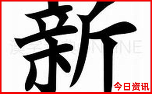 中国去哪旅游好玩