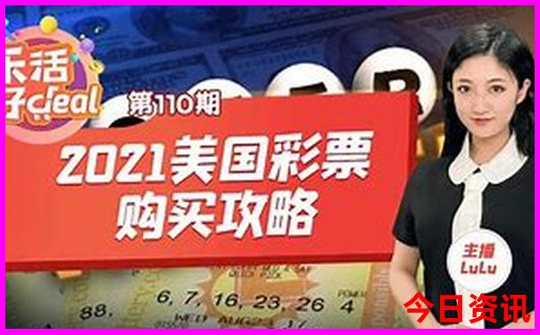 欧洲消费最低的国家