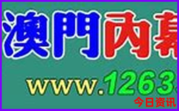 乐陵一日游最佳去处