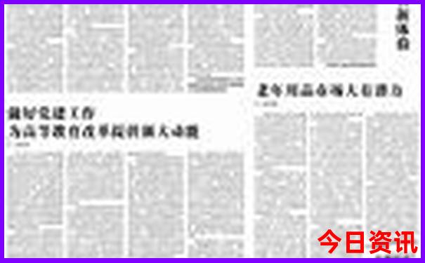 松坪沟周边还有什么景点好玩?
